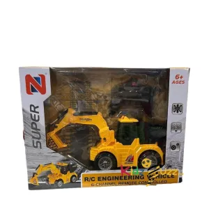 6 Channel R/C  Engineering Vehicle Toy For Kids