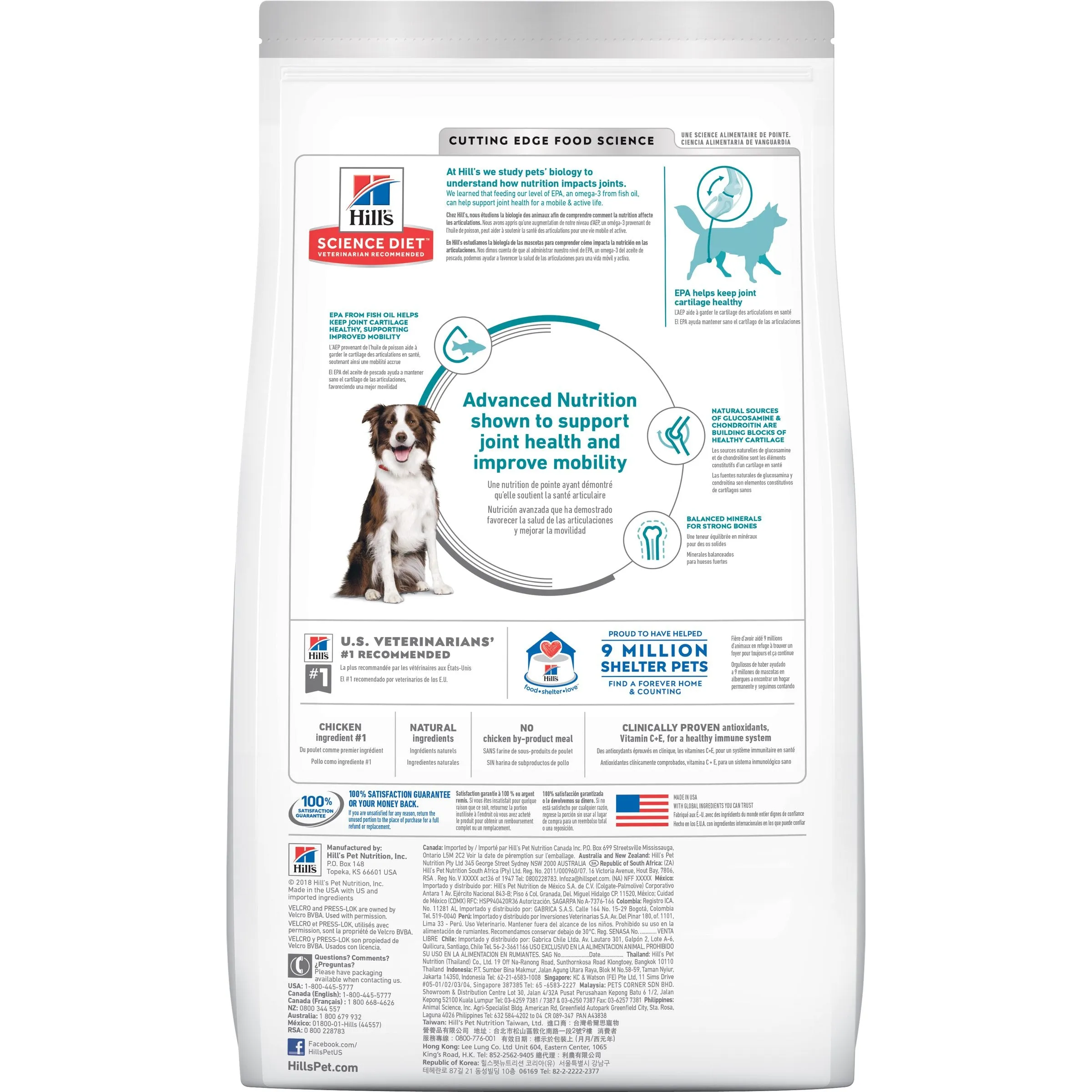 Hill's Science Diet Adult Healthy Mobility Large Breed Dry Dog Food (12kg)