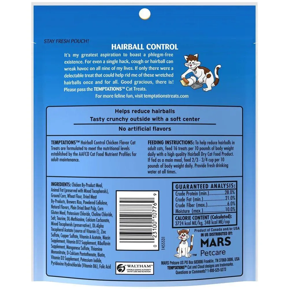 Indoor Care Chicken Flavor Cat Treats 4.9 Oz