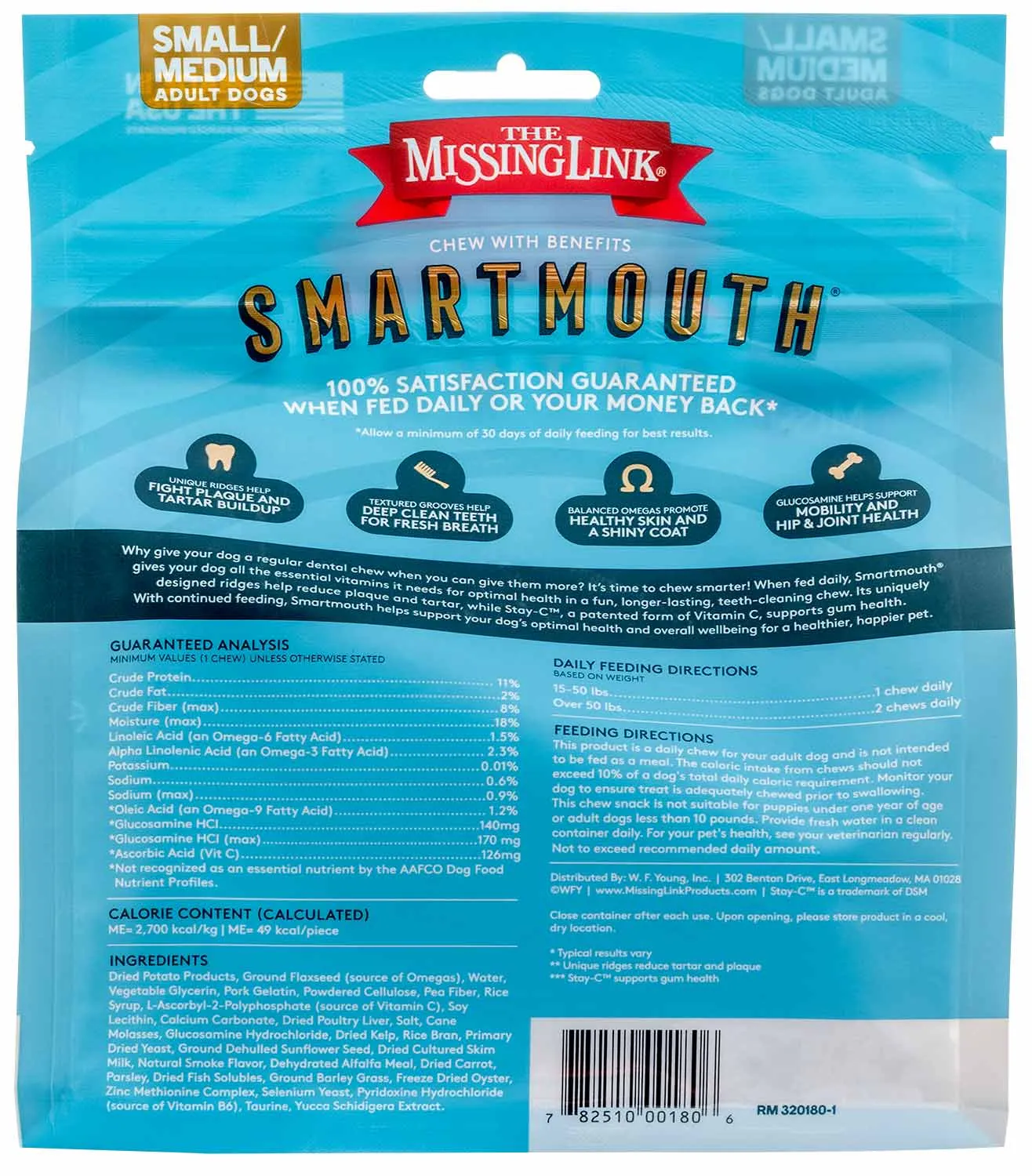 Smartmouth 7-in-1 Dental Chews for Dogs, S/M, 28 ct