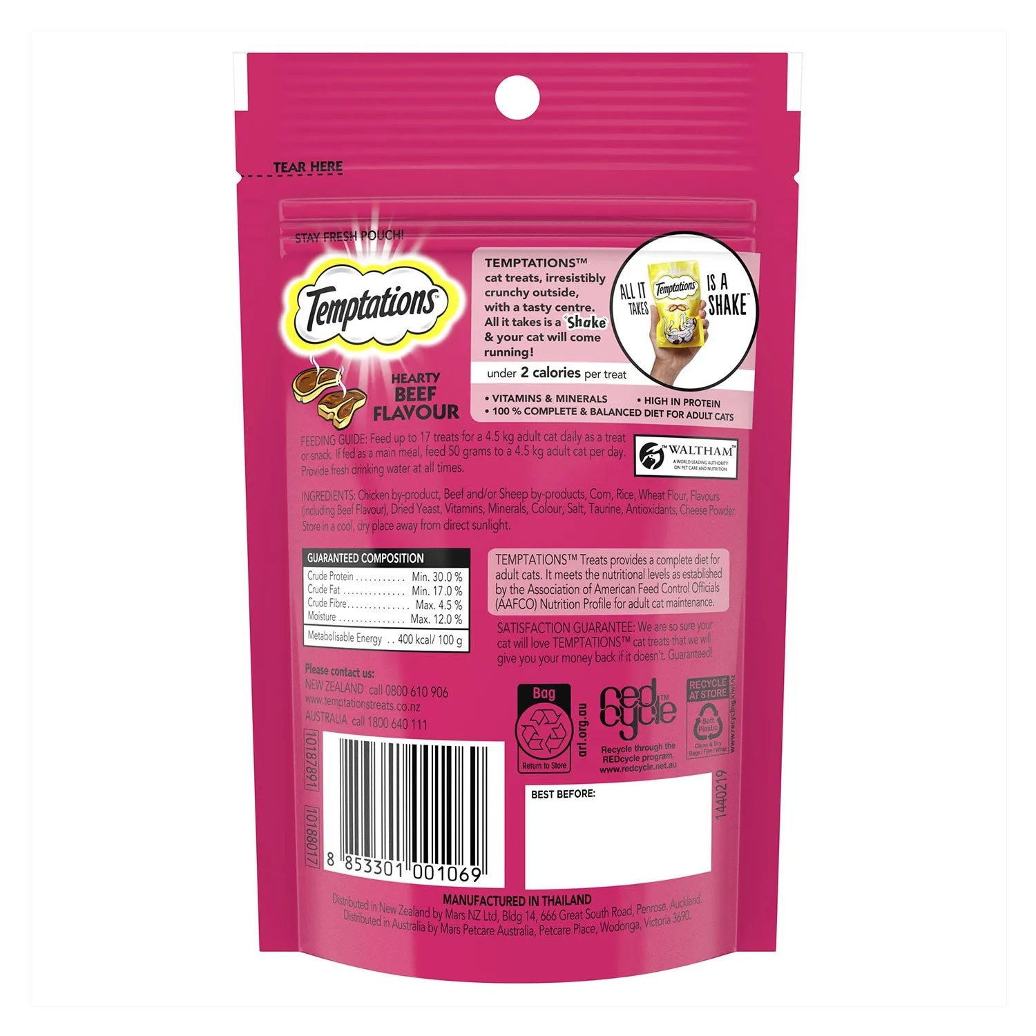 Temptations Hearty Beef Cat Treats 85g